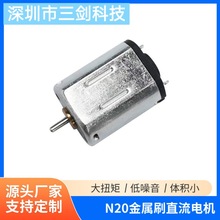 N20ֱ��늙CС�R�_ָ�y�i늙C��ë��С������R�_������