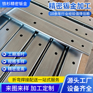 �羳����A3�F���k��ӹ��C���⚤�ۏ����ᇊ�T�Cе����и��