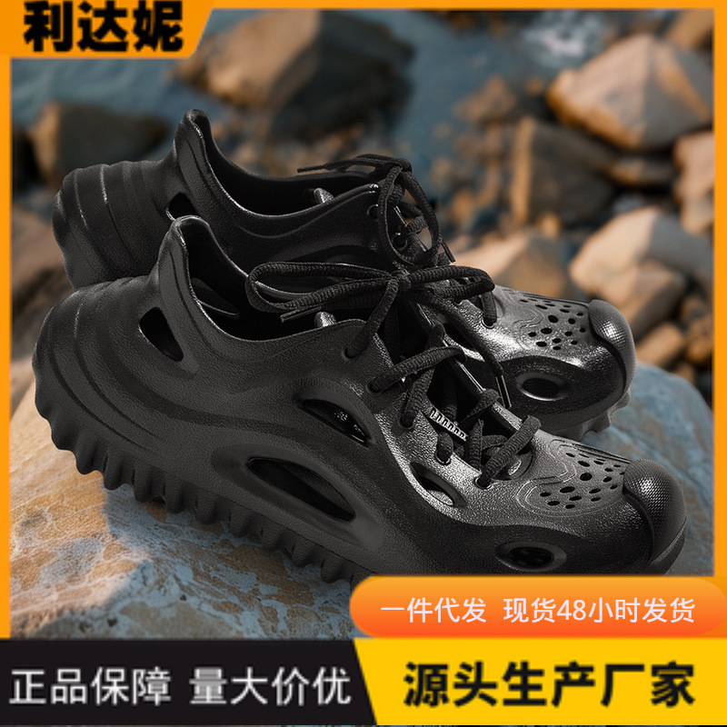 In-Stock Lidan Ni Men's 2025 New Beach Non-Slip Thick-Soled Clog Sandals with a Stepping-On-Clouds Feel for Summer In-Stock Lidan Ni Men's 2025 New Beach Non-Slip Thick-Soled Clog Sandals with a Stepping-On-Clouds Feel for Summer