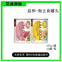 ��͹���ʳ�����^Ȯ���Z��Z����Ȯȫ�r��ʳ���^�I�B���Z̩�Ͻ�ë