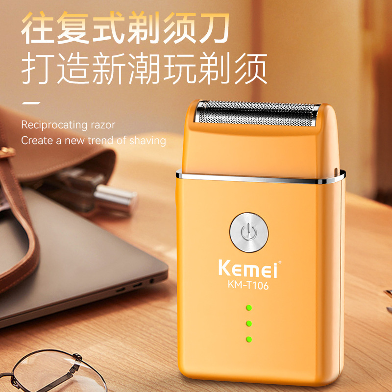 Kemei afeitador doméstico eléctrico ultra limpio KM-T106 afeitador recíproco afeitador eléctrico para hombres