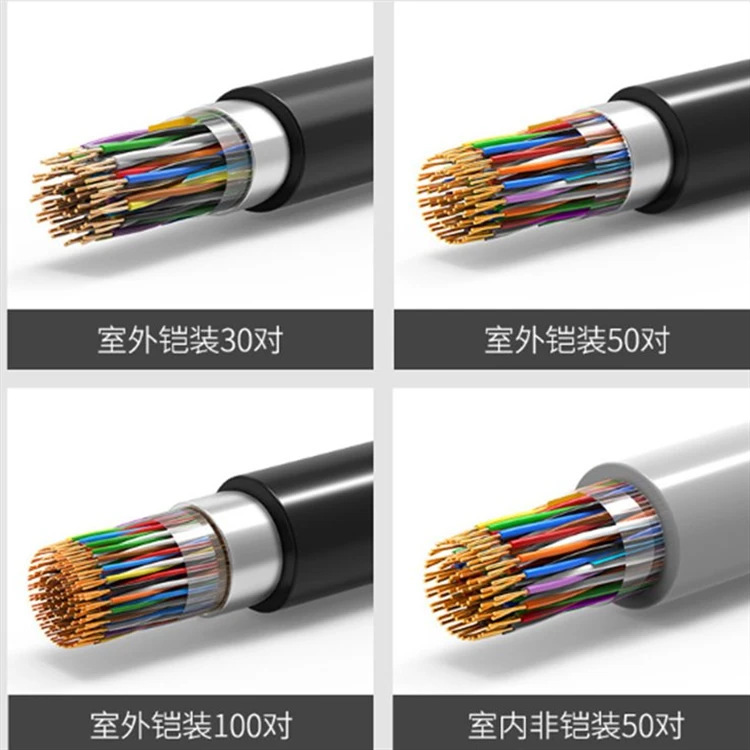 OPGW光缆adss单模多模室外光纤线GYFTA53 GYTAGYTS芯铠装架空地埋