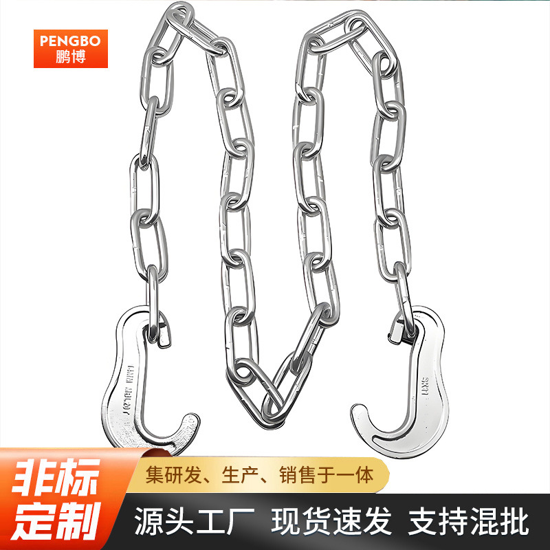 13*80mm船用集装箱捆扎链捆扎杆横担钩索具收紧器 G80级捆绑链条