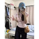 New Style Yellow Korean Style Shoulder Immortal All-match Simple Round Neck Slim-fit Hot Girl Short-sleeved T-shirt Women's Spring and Summer