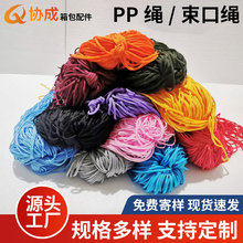 �S�ҬF؛����PP�K �����K���ڴ����K 600D 900DPP�K �ڰײ�ɫ�F؛