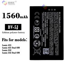适用诺基亚Lumia 435/532 BV-5J全新手机电池1560mah工厂批发外贸