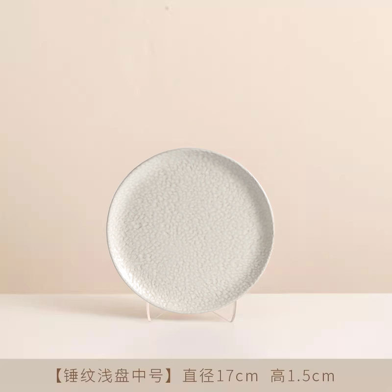 해머드 원형 접시 중형 (화이트)