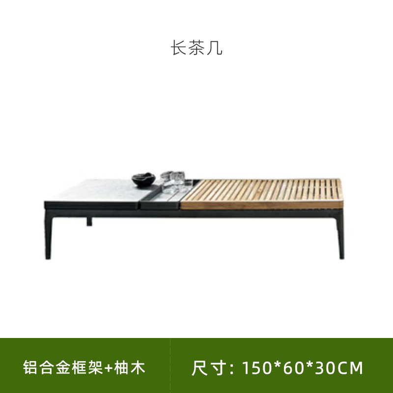 Nórdico ratán sofá muebles patio jardín Villa balcón al aire libre Hotel ocio al aire libre teca sofá combinación