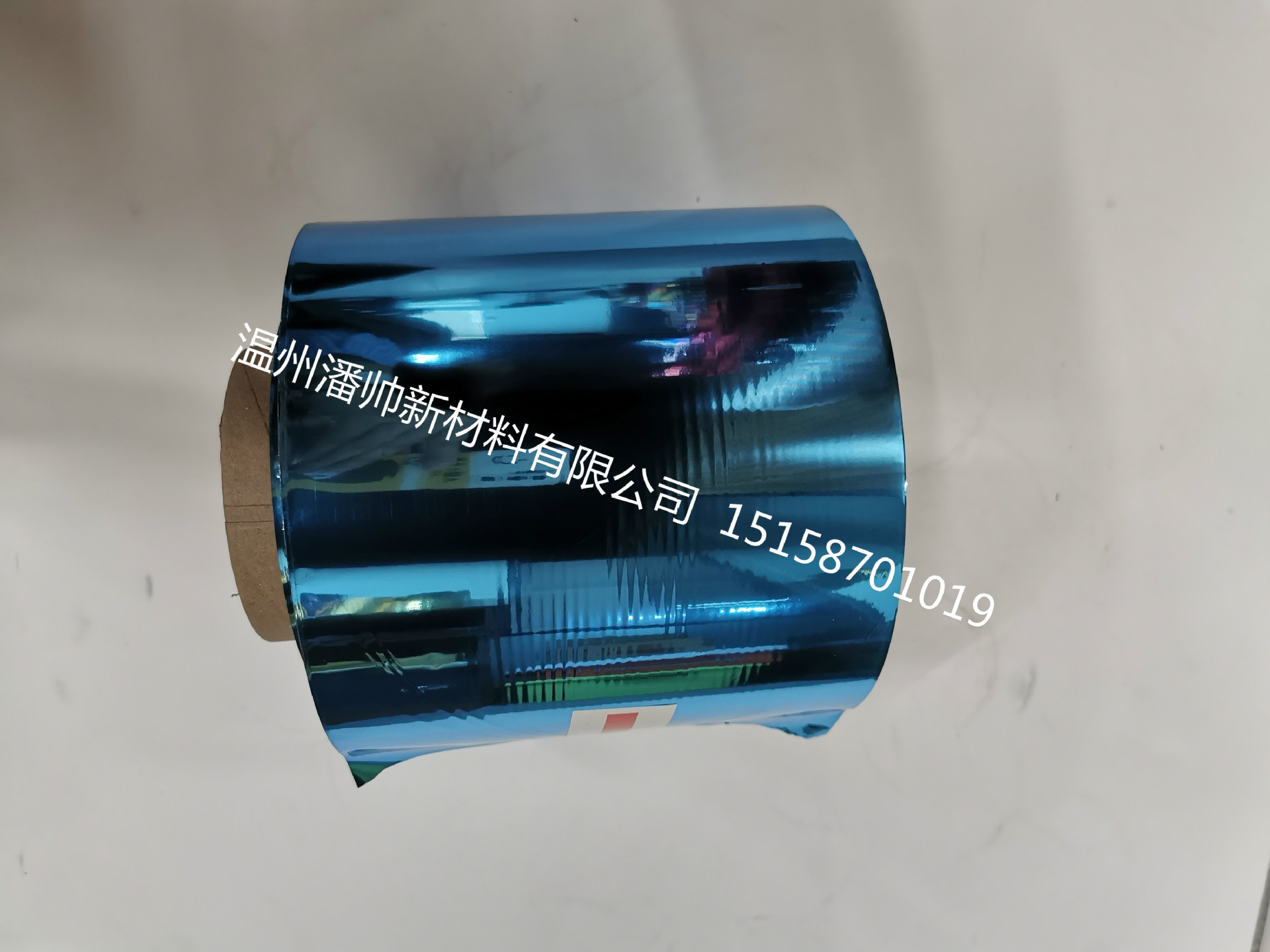 pet/opp蓝色镀铝膜