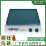 脱色大型圆周超薄摇床