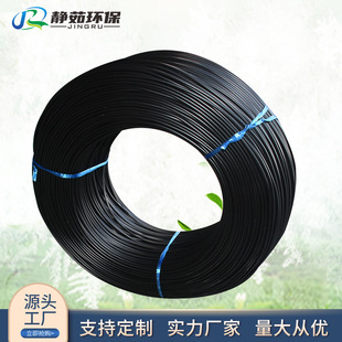 Customized Welding Wire Hdpe Plastic Geomembrane Welding Rod Polyethylene Hot Melt Plastic Welding Wire for Extrusion Welding Gun