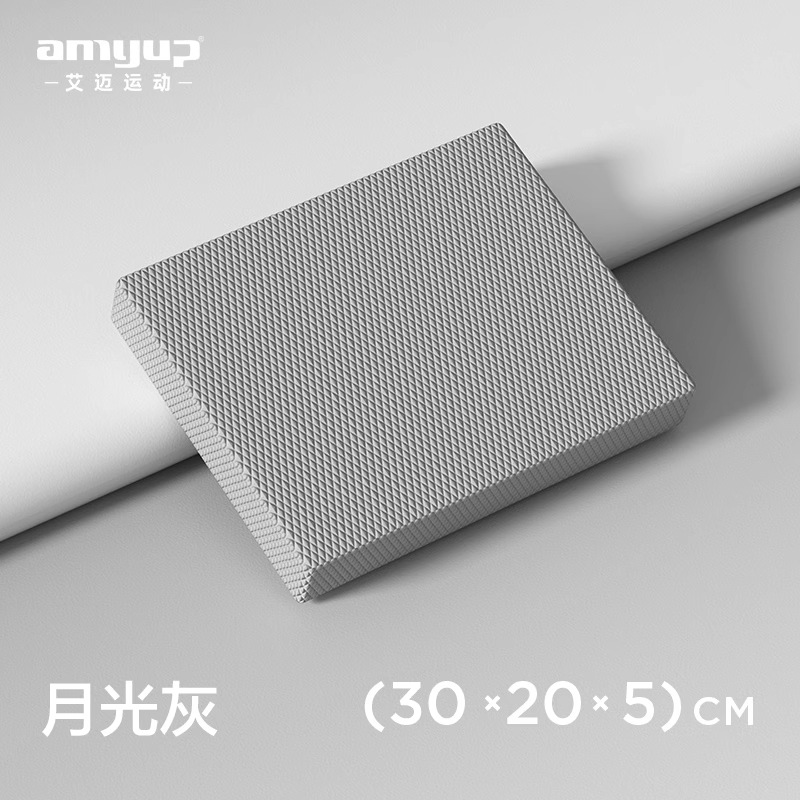 30*20*5cm 그레이