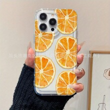 С����ˮ����Ȳ�ݮiPhone17ProMax/16/15/14/13/12/11�����֙C��