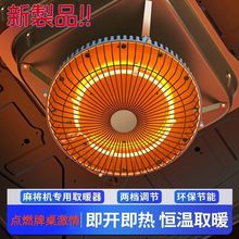 錢ȡů_錢Ctͨ늿t؃r錢C