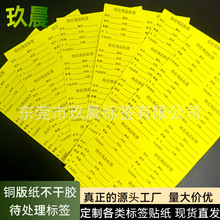 �ϸ��C�Sɫ��̎�����zƷ���ϸ���Ʒ���Ϙ˺����R�����Sֱ�Nֱ�N