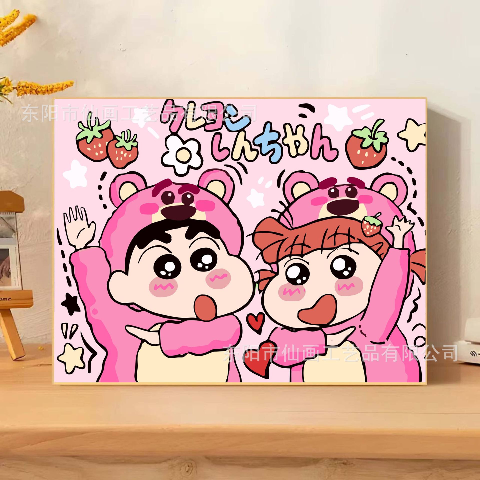 Pintura digital a óleo DIY lápiz pequeño nuevo dibujo animado pintura decorativa colorida a mano mercado nocturno puesto de comercio electrónico mayorista