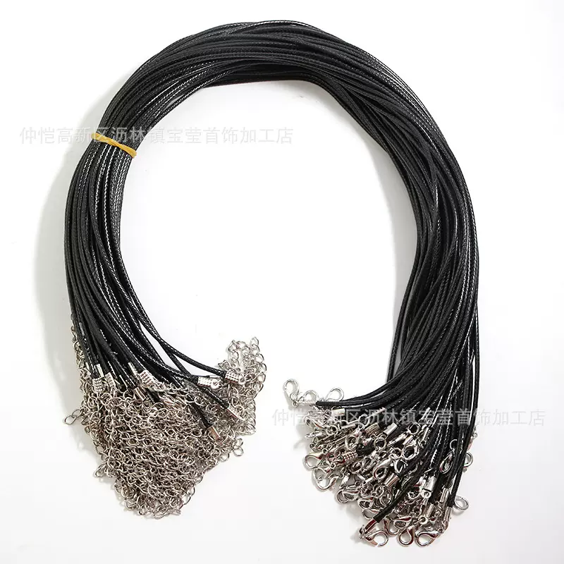 项链绳水晶吊坠绳皮绳黄金珠宝挂绳款金属夹片挂件玉佩蜡绳子配件