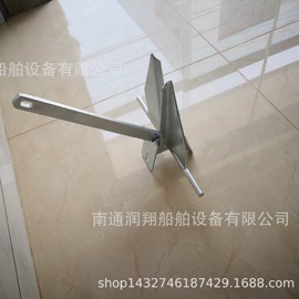 船锚、锚链;船用五金配件;漂流船皮划艇