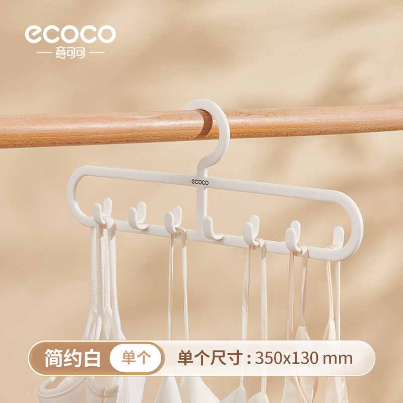 ropa interior almacena artefactos colgando bra cinturón chaleco percha para el hogar sostén ropa interior calcetines percha de ropa