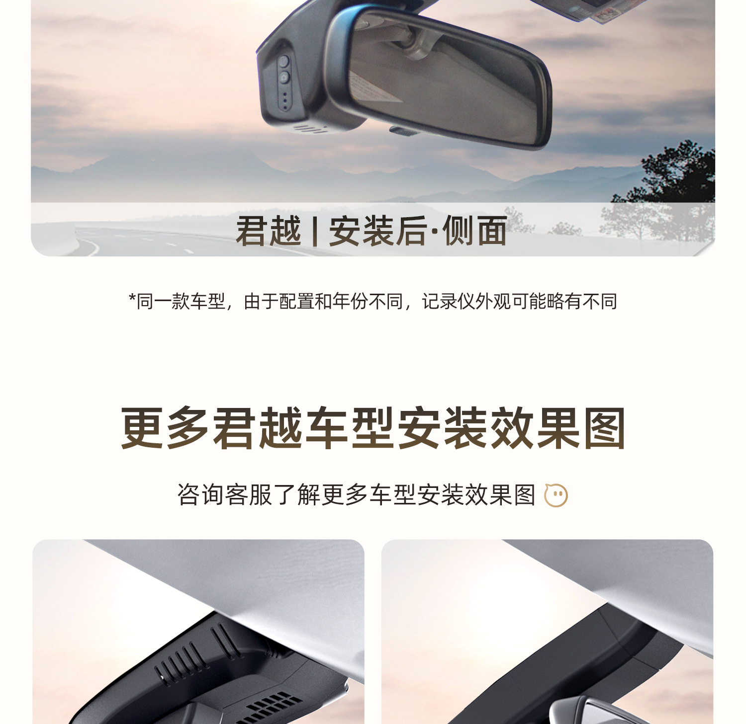 Buick Lacrosse Special Car Driving Recorder 2025 New Model Without Wiring Original 4K Ultra-Clear Night Vision 25 Models