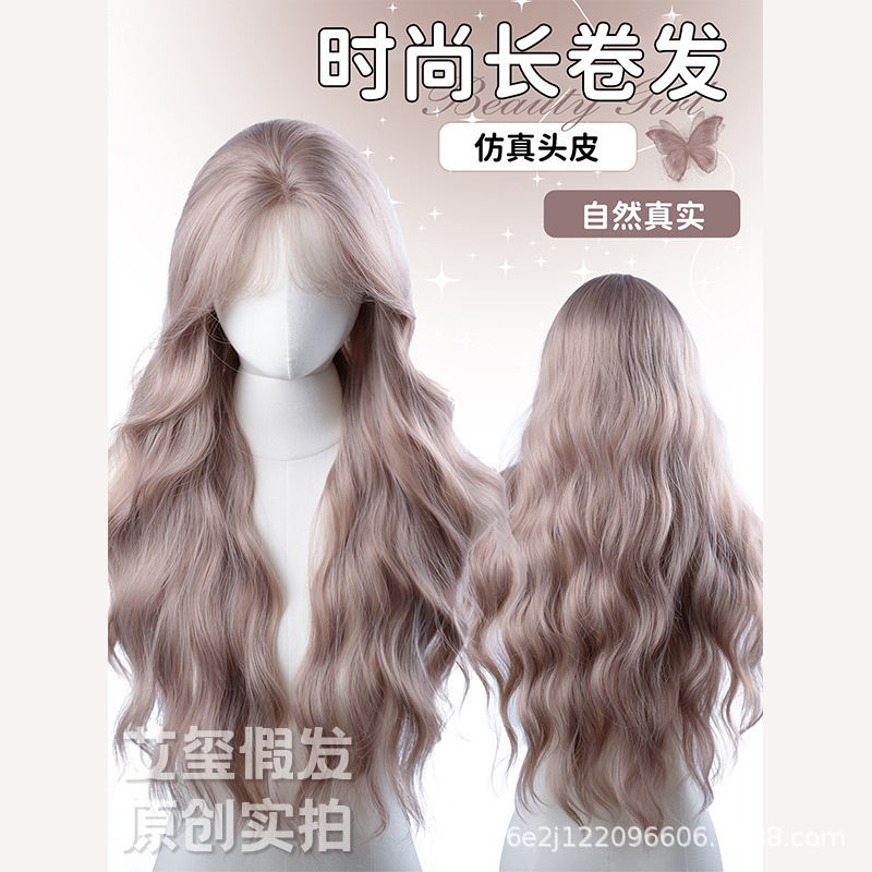 Long Curly Wig for Women, Internet Celebrity Style, Lace Front with Middle Parting, Realistic Scalp, Natural Daily Wig, Lolita Style