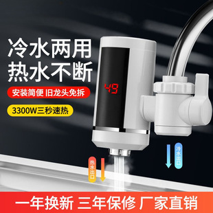 ����ʽ늟�ˮ���^�ⰲ�b�ٟ��ˮ�������������ⷿ���ÏS��