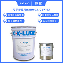 C&middot;K YW.1����֬ �����SK-1A 4BNO.2�C������֬ 16KGԭ�b�M��