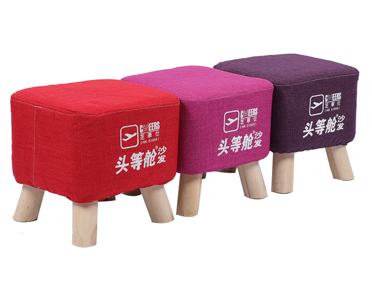 素色可订制方凳_11.jpg