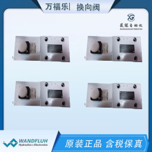 WANDFLUHAS32061a�F؛����AS22101a�f����늴��yAS22101A AS32060