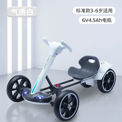 2026 Children's Day Gift: Toy Electric Qatlanan elektrik velosipedlər - white-standard-small-battery-seat-adjustment