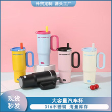 �¿���������Ա�24oz������316�����ĺɫ���±��䱭���ȱ�����