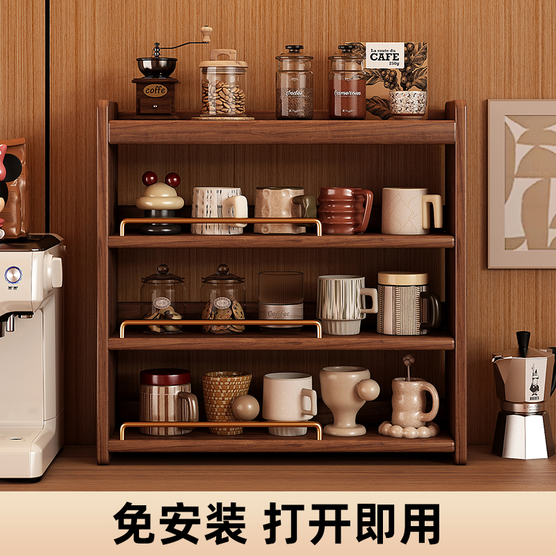 Desktop Storage Rack Multi-Layer Storage Rack Desktop Snack Cup Holder Office Desk Multi-Layer Snack Rack Without Drilling