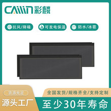 ����ƽ������ �ɶ���̫������� bipv�������ߏS�� �D����