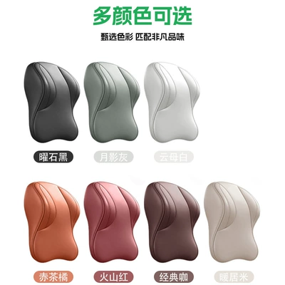 Headrest – Neck Pillow Lumbar Support Car