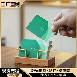 砧板、菜板;餐垫、杯垫;书立