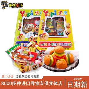 ӡ���M�� Yupi��Ƥ�ƺ��b�h��QQ��100g ܛ�ǹ��ǃ�ͯ���u�ǹ�SZ