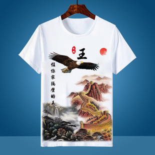 �ļ��¿��Ї��L�ټ��Ղ��Ԅ������ֶ���T�������������a���³�