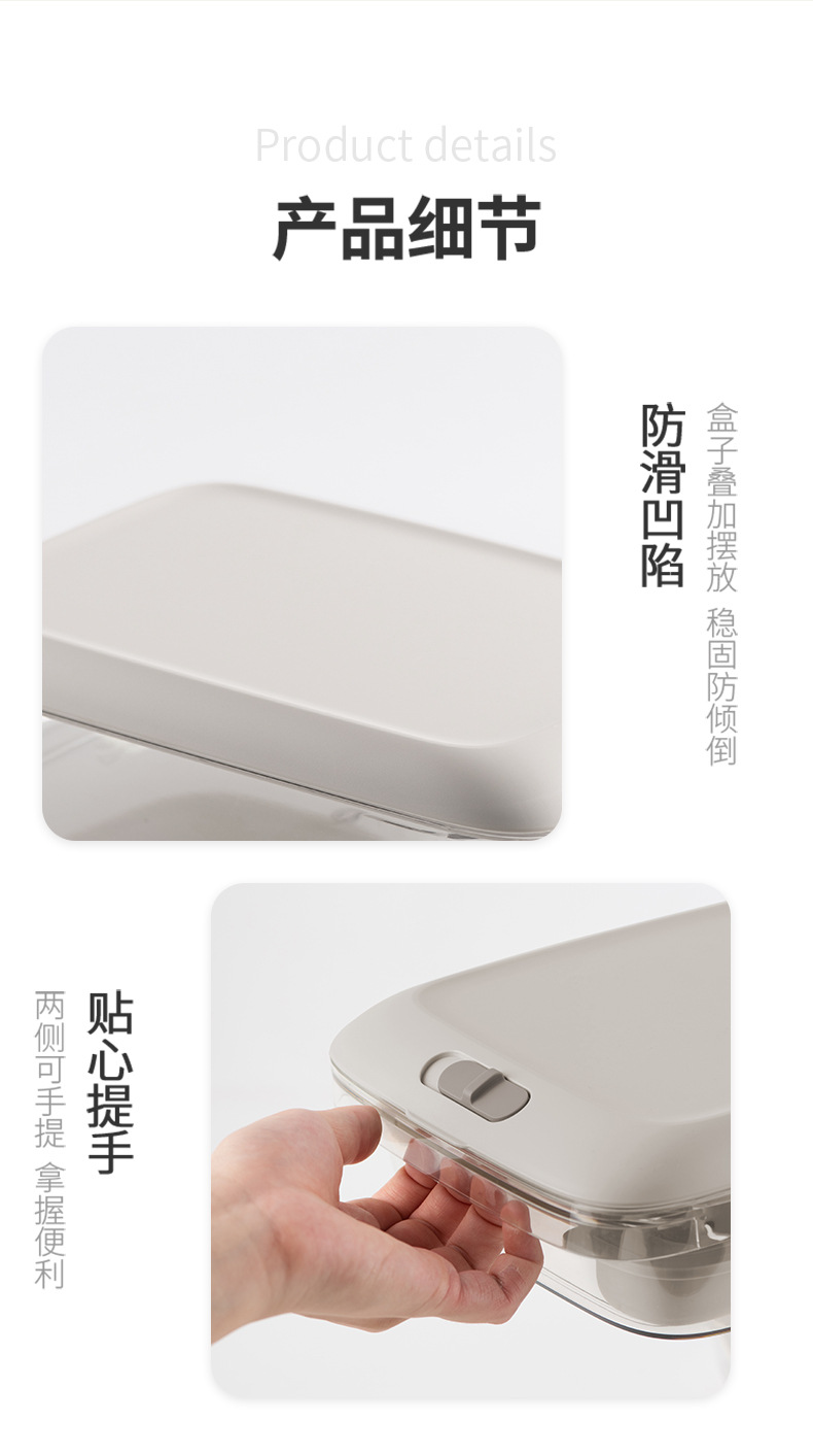 详情页(1)_10.jpg