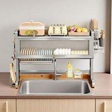 304���P��p�ӏN��ˮ�ۙ����ϴ�������ܼ��ÞVˮ�ܶ๦�����