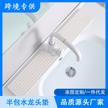 �羳������ˮ���^���R��ˮ�|�N��ԡ���lԡϴ��̨ˮ�۞rˮ���|����