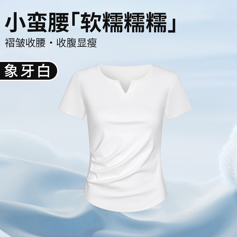 H879V襟tシャツ半袖女性春夏には、肩のしわが腰を縮めて痩せている上着のシャツを着ている|undefined