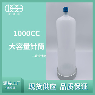 1000CC������ �c�z�Ͳ ��ʽ�ݼy�Ӻ��Ͳ2�����c�z�C�͸߉��zͲ