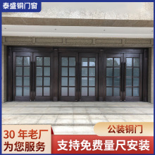 公装铜门别墅大门双开门锌合金农村自建房入户门客厅四开进户门