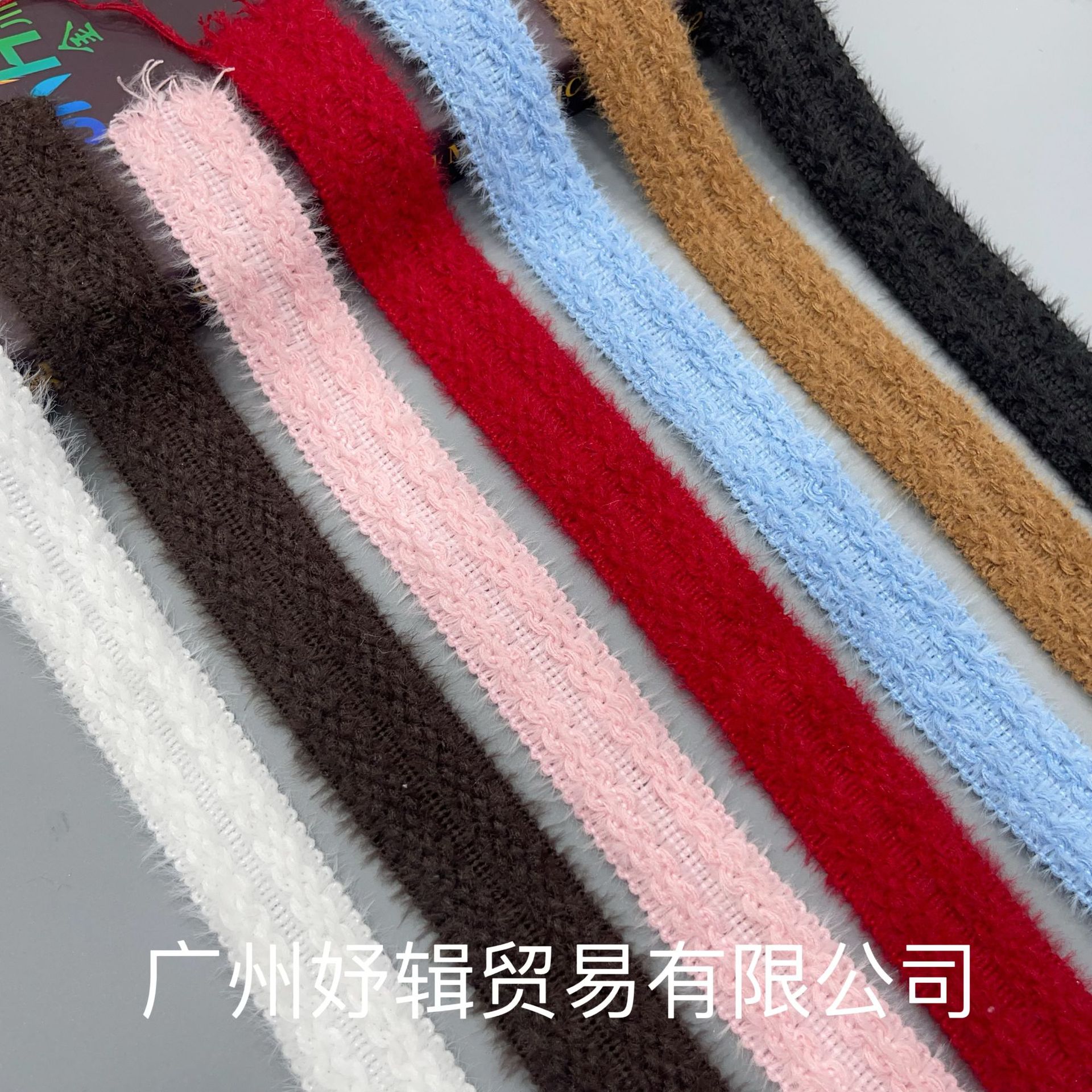 工厂直销 3公分七色仿水貂毛简约包边条秋冬毛衣外套小香风花边条