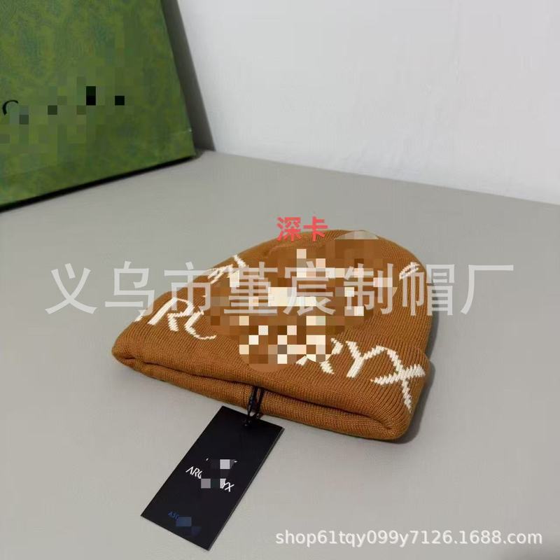 秋冬新款保暖小鸟提花精疏羊毛针织帽男女网红时尚百搭冷帽毛线帽|undefined