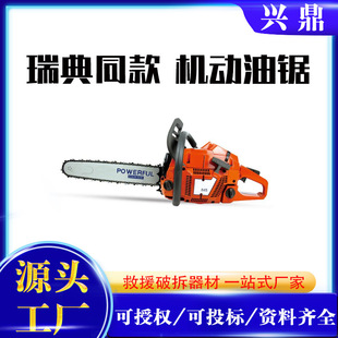 ��䏷�ľ������͸ߜ�䏘����������y���a�䏛_�̴���