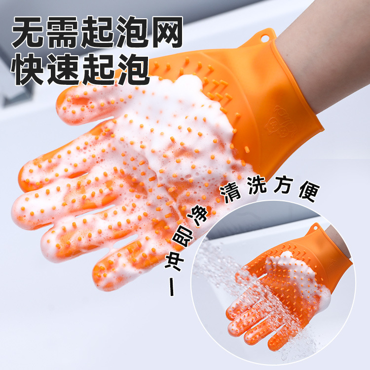Gato guantes gato limpiador de pelo gato peine cepillo de pelo flotante pelo anti-arañazos artefacto perro depilación suministros de baño