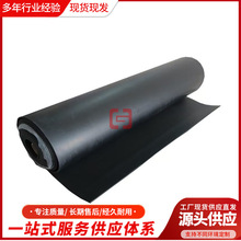 廠家直發橡膠墊 庫存充足絕緣橡膠墊 防靜電橡膠墊