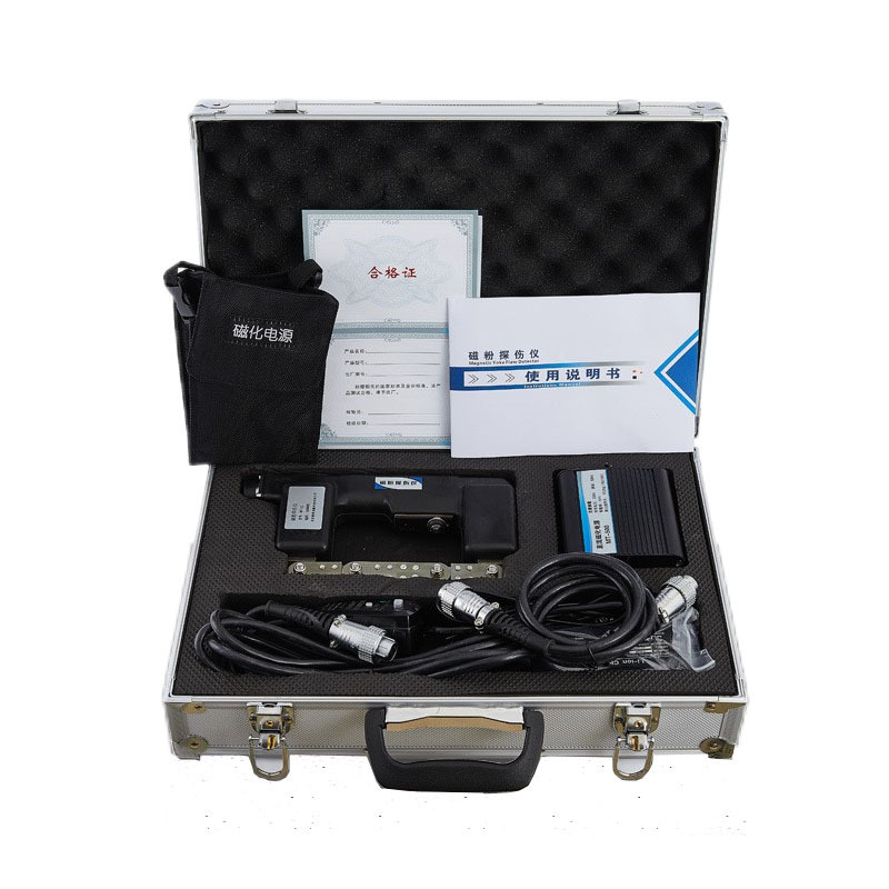 MT-X2 便携式磁粉探伤仪磁性金属材料表面缺陷检测焊缝检测