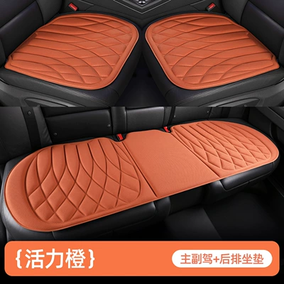 Fiber Single Piece, New Car – Seat cushion, seat cover - square-style-vibrant-orangethree-piece-set